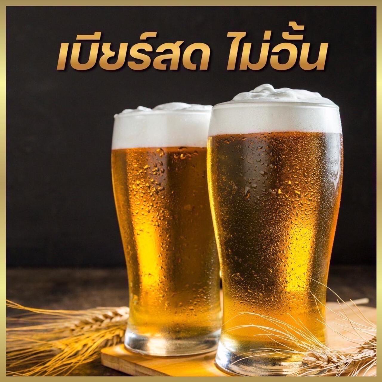 Wonderful Hostel Khaosan Bangkok Buitenkant foto
